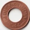 Rare One Pice INDIA 1944 UNIQUE HOLE Bronze Coin King George VI of British India Coinage of Calcutta Mint