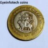 MATA VAISHNAV DEVI COIN