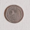 1 Rupee of 1989 - Food & Environment (World Food Day) - Hyderabad Mint
