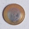 10 Rupees of 2015 - 125th Birth Anniversary of Dr. S. Radhakrishnan - Mumbai Mint