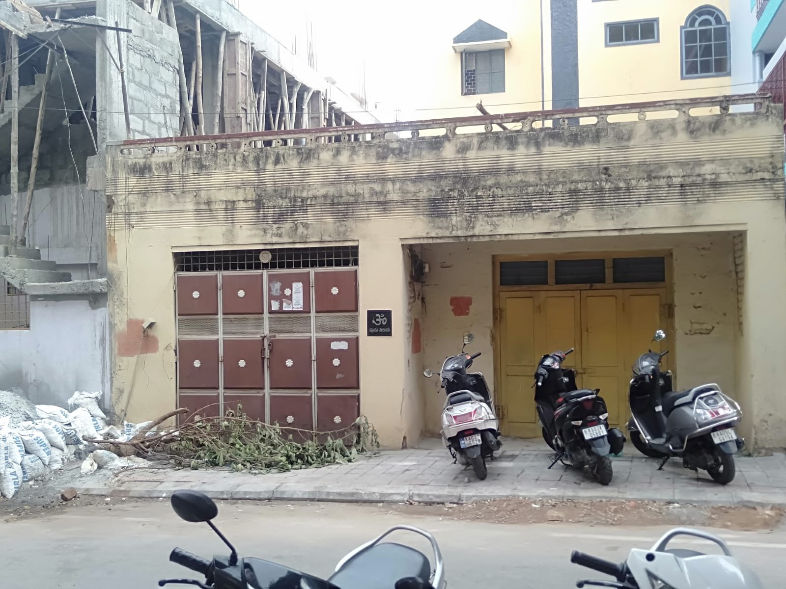 Chamundeshwari enterprises