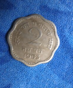 2 paisa coin 1963