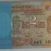 2 Rs Full Bundle 100 Notes