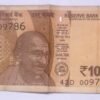 10 ka note Last No 786