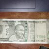 Rs. 500 Note ending with 7867