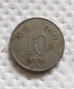 10 paise