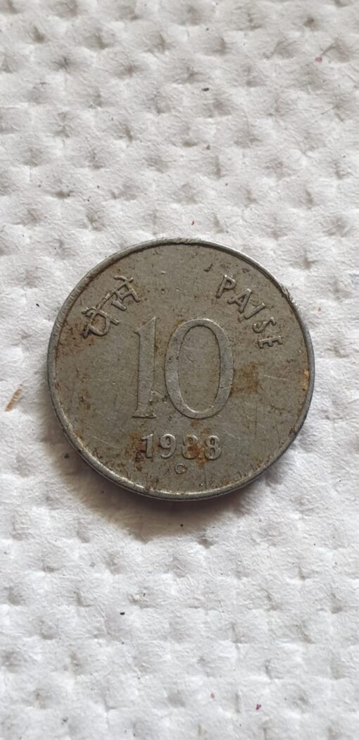 10 paise