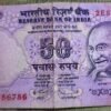 50 ka Note Last No 786786