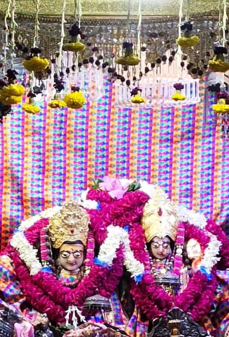 radhe Krishna