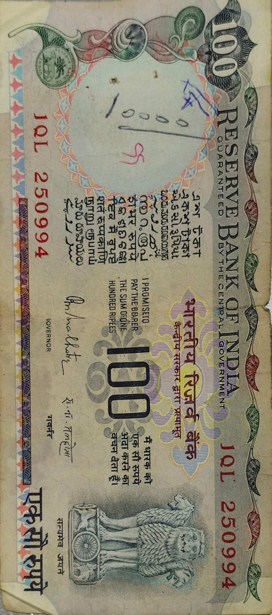 Maharashtra
