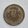 1 Rupees rare coin hyderabad mint