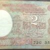 2 tow Rupees note
