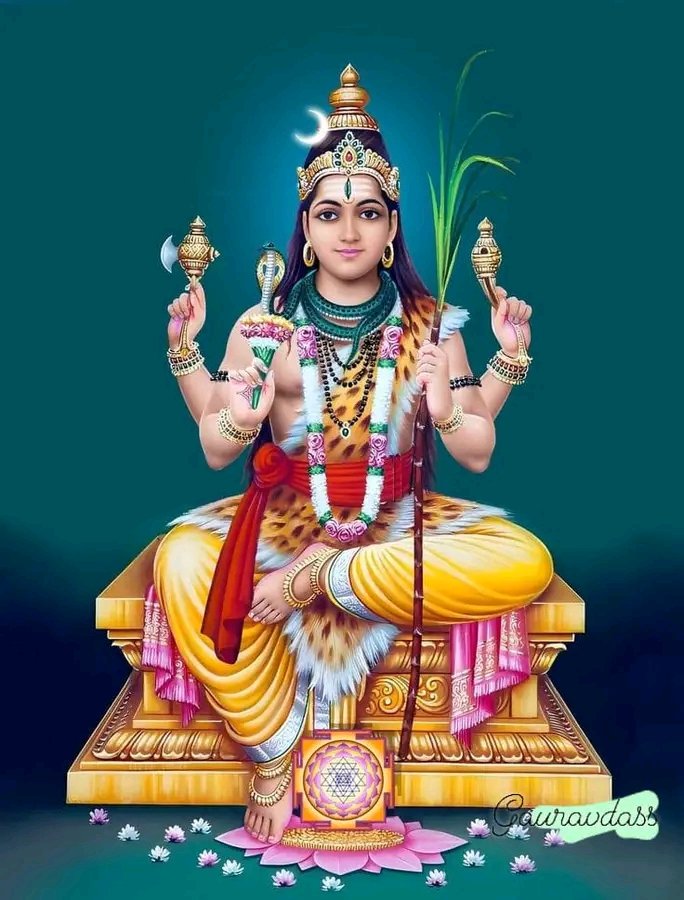 Temple