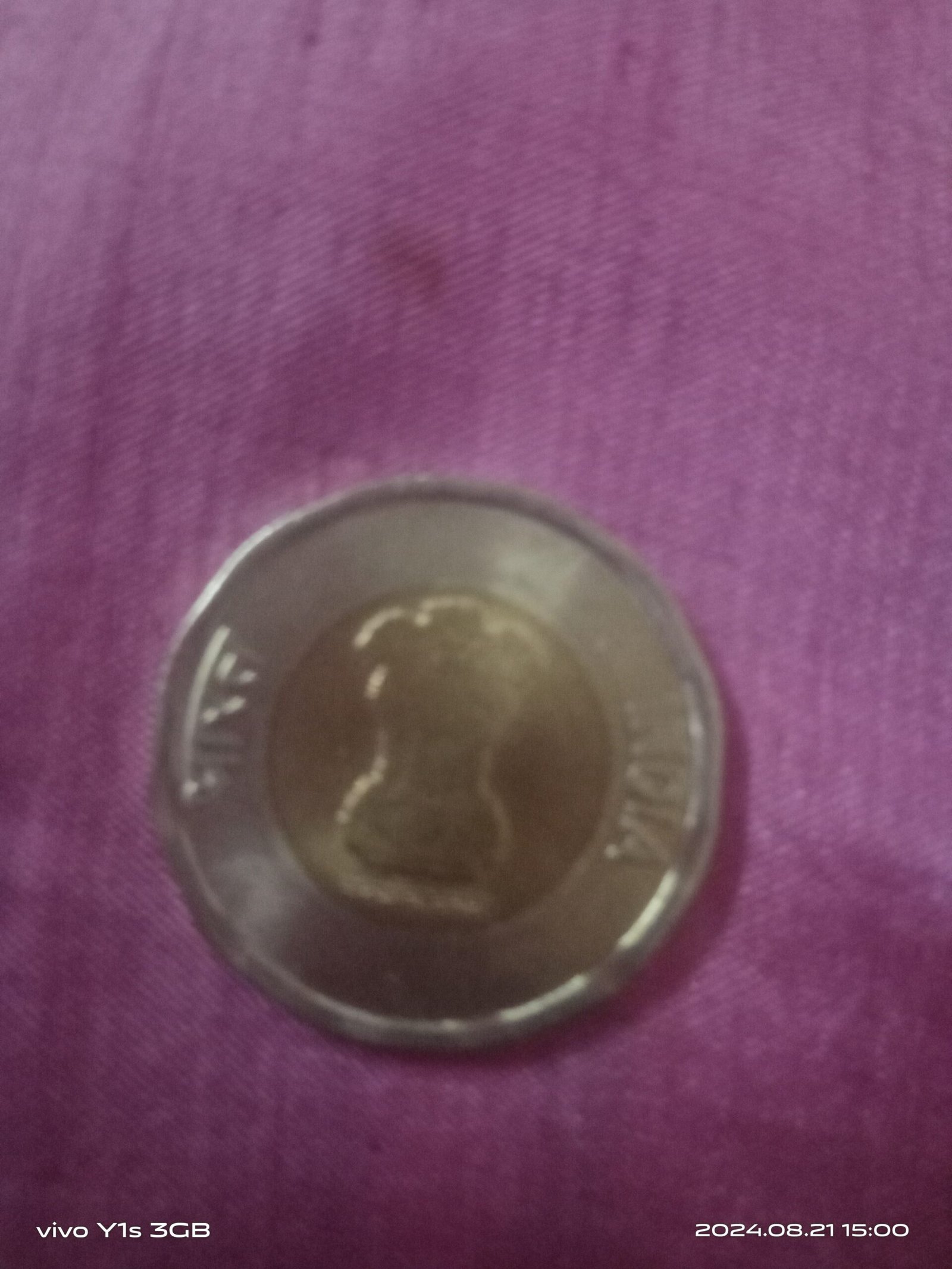 Coin bahar