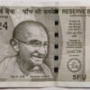 Special Upcoming Date Rs.500/- Indian Note.