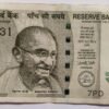Special Date 02-01-31, Indian Rs.500/- Note.