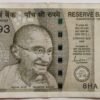 Special Date 10-09-93 Indian Rs.500/- Note