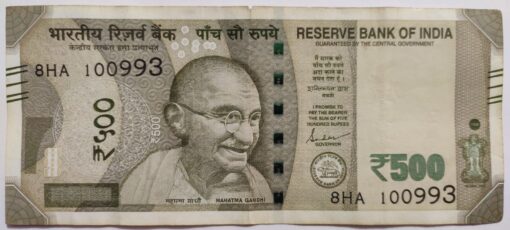 Special Date 10-09-93 Indian Rs.500/- Note