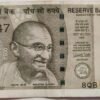 Special Date 11-01-47, Indian Rs.500/- Note.