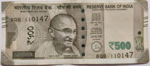 Special Date 11-01-47, Indian Rs.500/- Note.