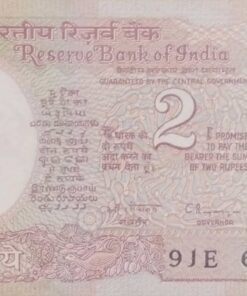 Rare Rs. 2 note 786 at the end
