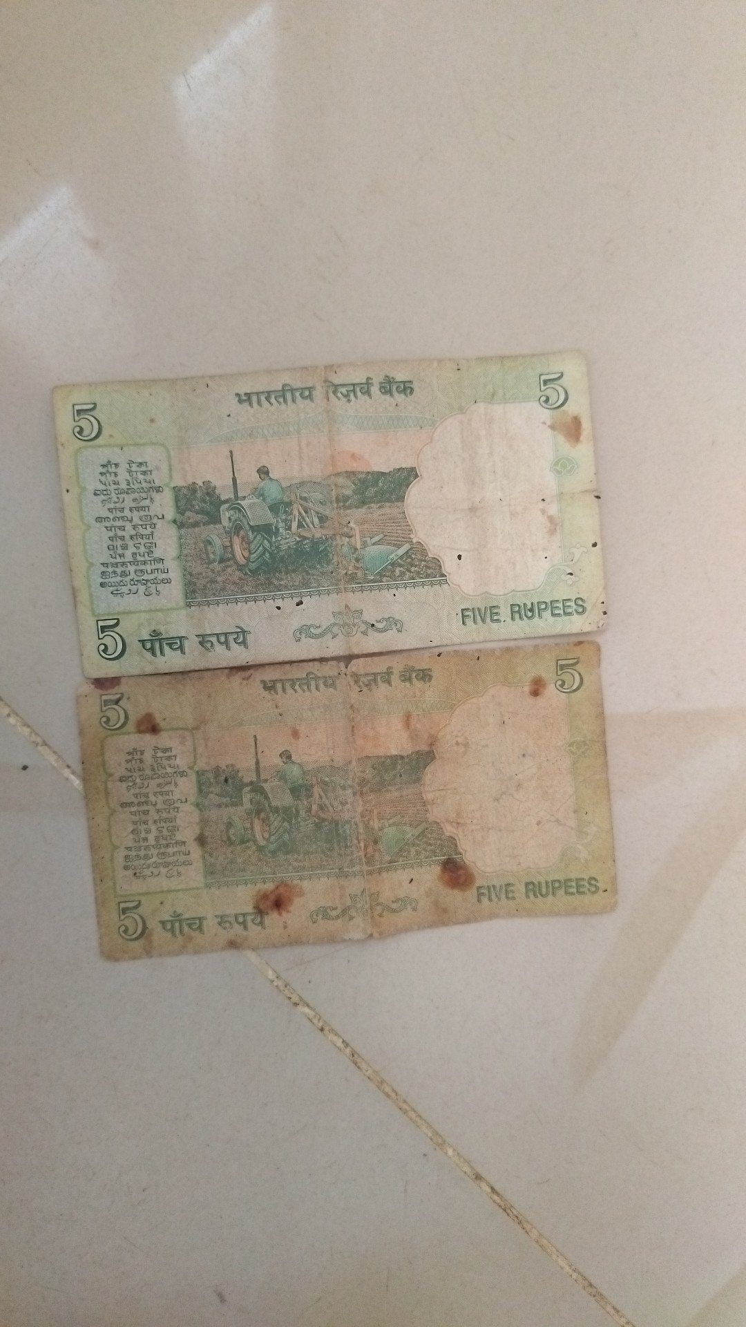 I have 5 rupees old notes