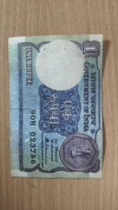 Old 1 Rupee Note with fancy number 786