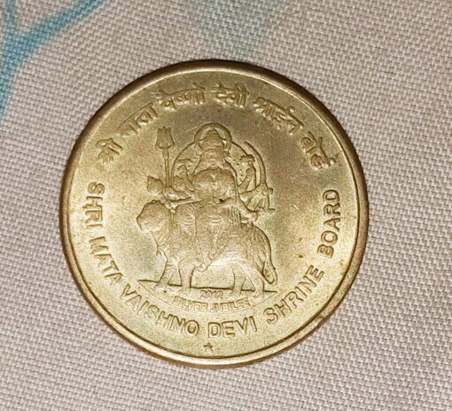 Rare Shri Mata Vaishno Devi Shrine Board Coin