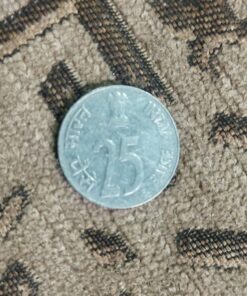 25 Paisa coin 1988