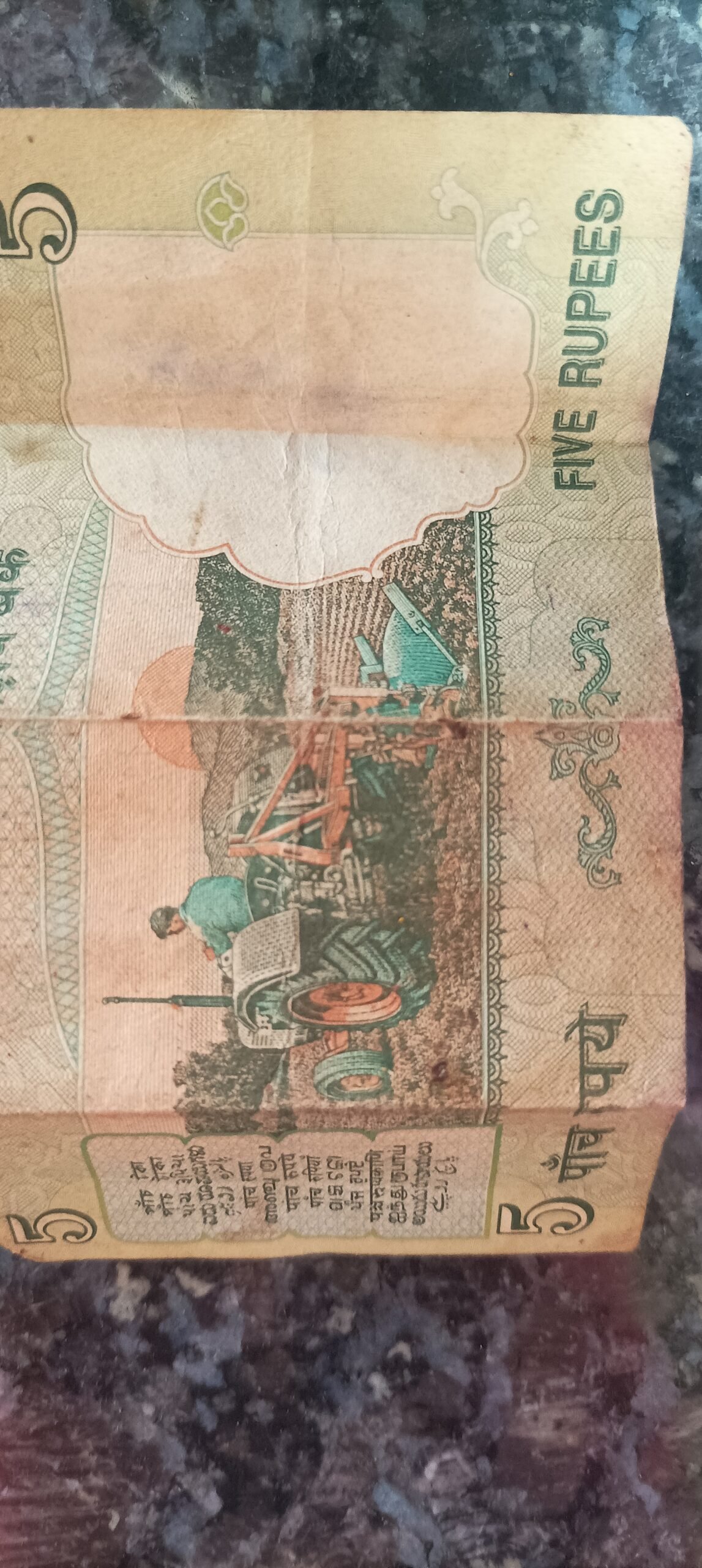 Coinbazzar
