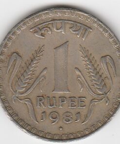 ONE RUPEE COIN