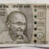 Special Rs.500/- Note, Which Includes 786 in its number.