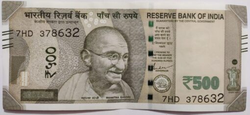 Special Rs.500/- Note, Which Includes 786 in its number.