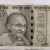 Special Rs.500/- Note, Which includes786 in it's number.
