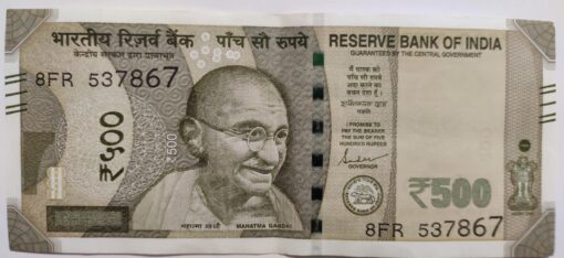 Special Rs.500/- Note, Which includes786 in it's number.