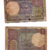NOTE RUPEE 1