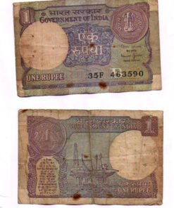 NOTE RUPEE 1