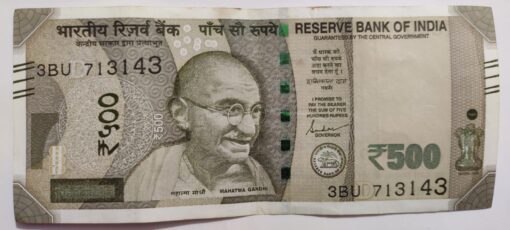 Special Rs.500/- Note, Number ending with 143.