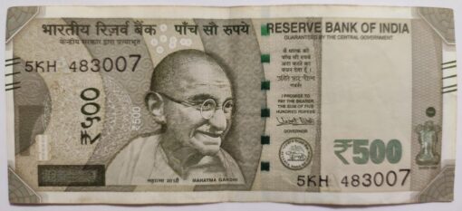 Rs.500/- note, serial number ending with the James Bond number 007.