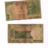NOTE RUPEE 5