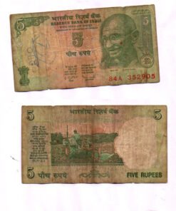 NOTE RUPEE 5