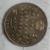 ONE RUPEE EDWARD VII 1907 OLD COIN