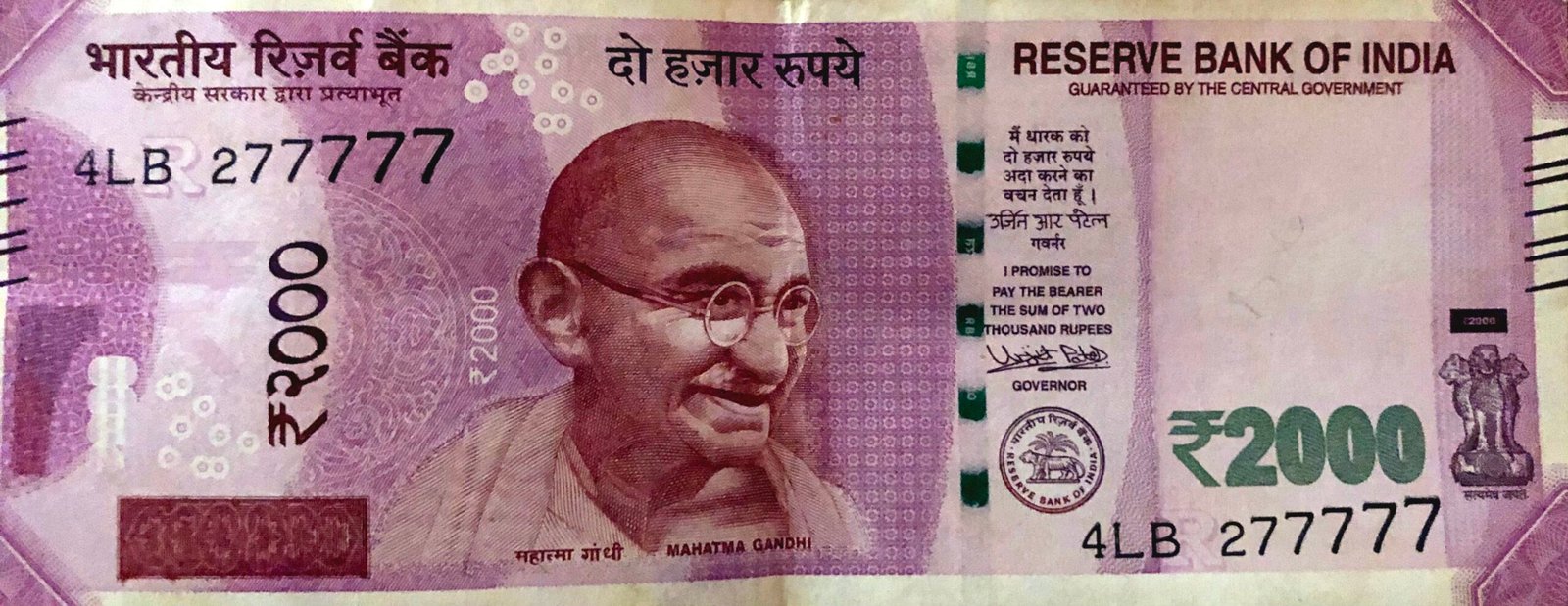 Adapa Sravan Kumar