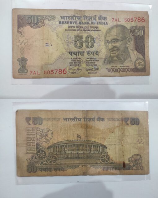 RS 50 786 NO.NOTE