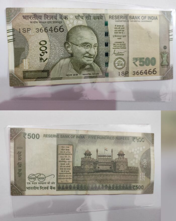 RS 500 RUPEES NOTE WITH SERIAL NO.366466