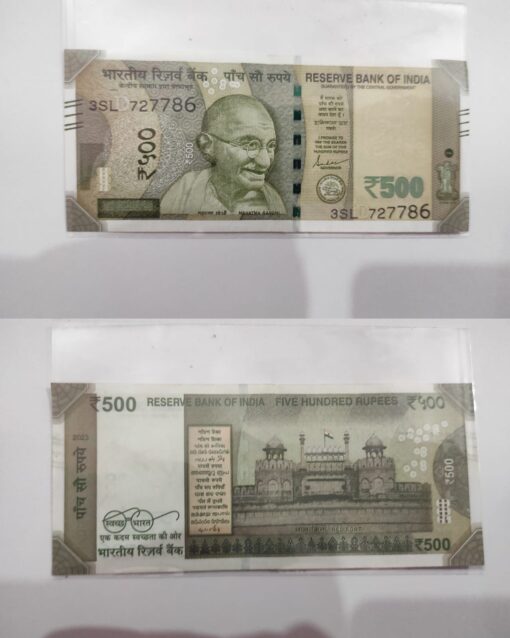 RS 500 RUPEES NOTE ENDING WITH 786NO. IN SERIAL NO.