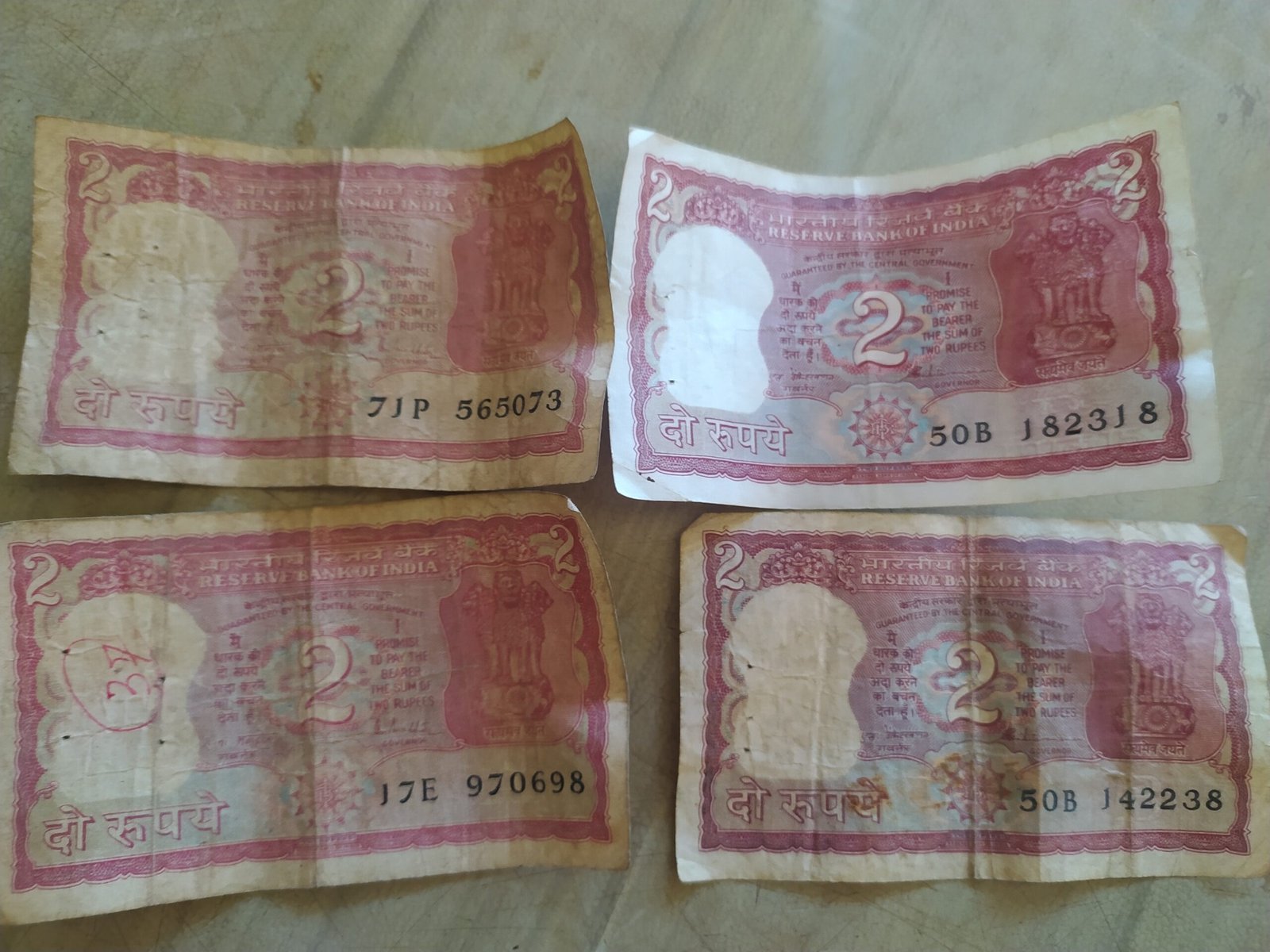 Coins seller mizo