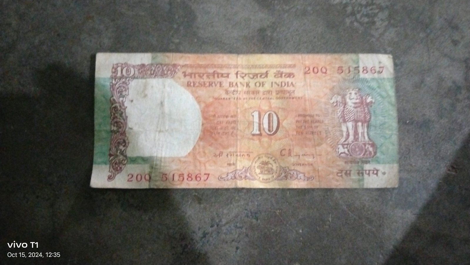 Debendrabehera