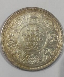 1 RUPEE SILVER INDIAN COIN 1912 PRINT PIC OF GEORGE V KING EMPEROR BY MISTAKE PIG FACE PRINT IN THE PIC ON GEORGE KING REPLACE WITH ELEPHANT