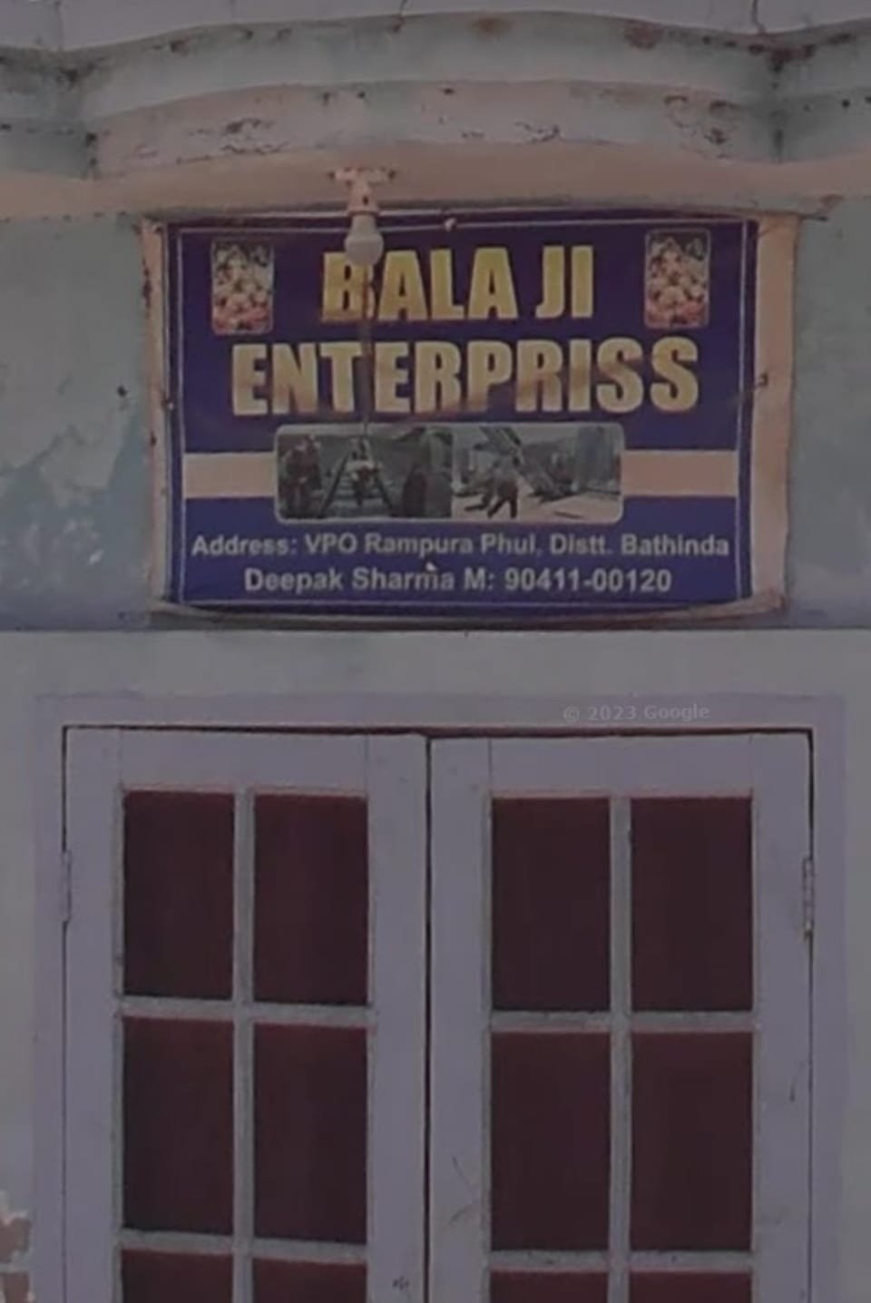 Logo